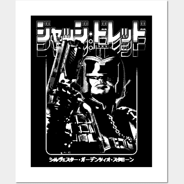 Judge Dredd Wall Art by Bootleg Factory